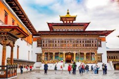 tashichho-dzong